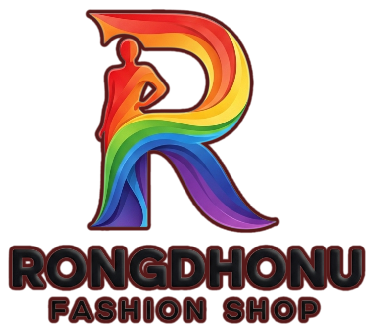 রংধনু ফ্যাশন শপ